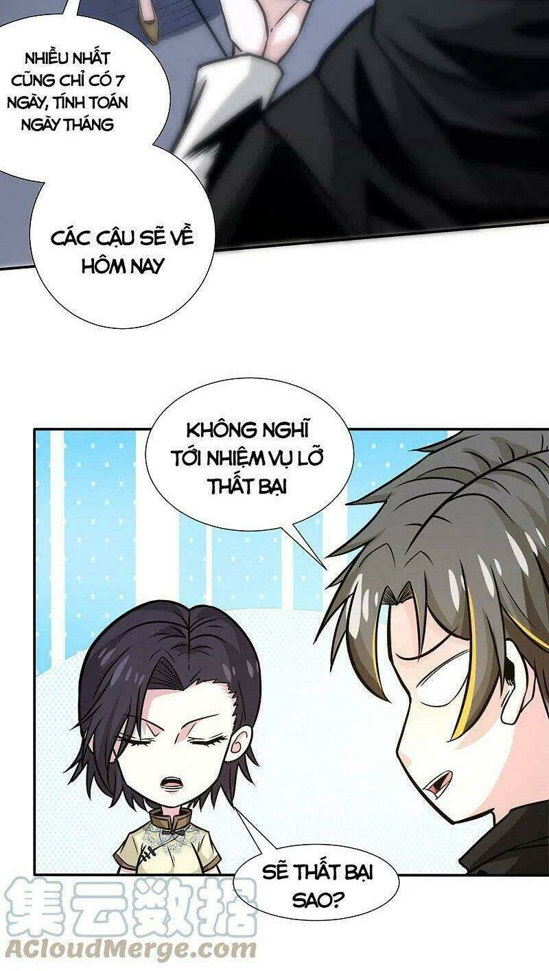 Kiếm Vũ Chapter 228 - AB Truyện