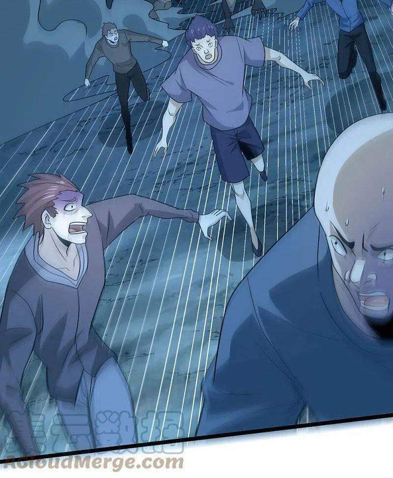 Kiếm Vũ Chapter 229 - AB Truyện