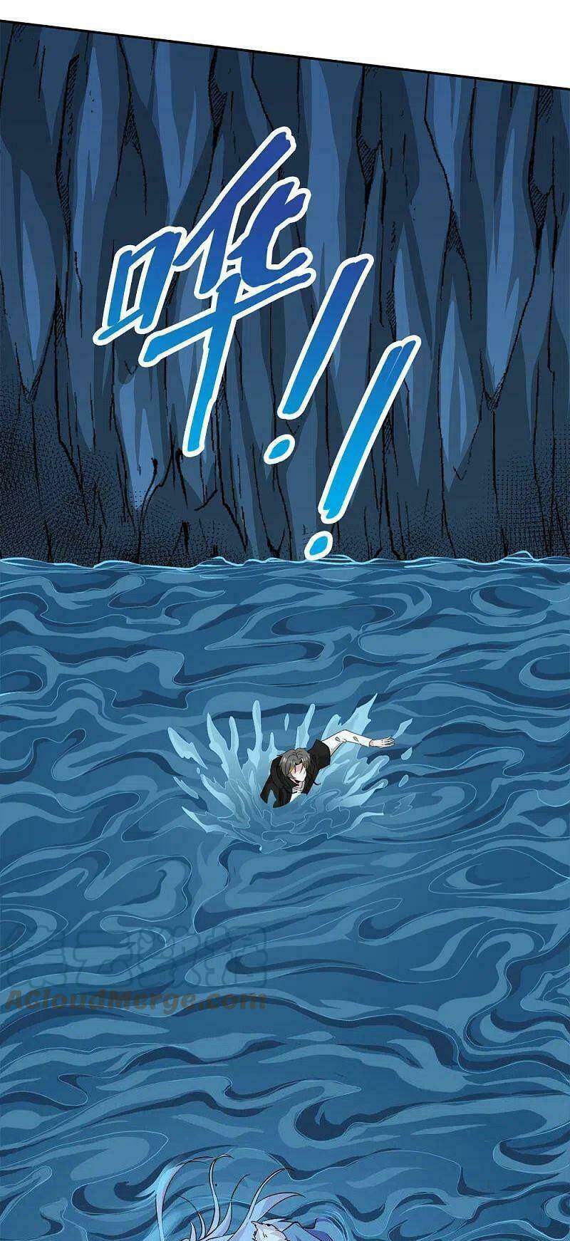 Kiếm Vũ Chapter 237 - AB Truyện