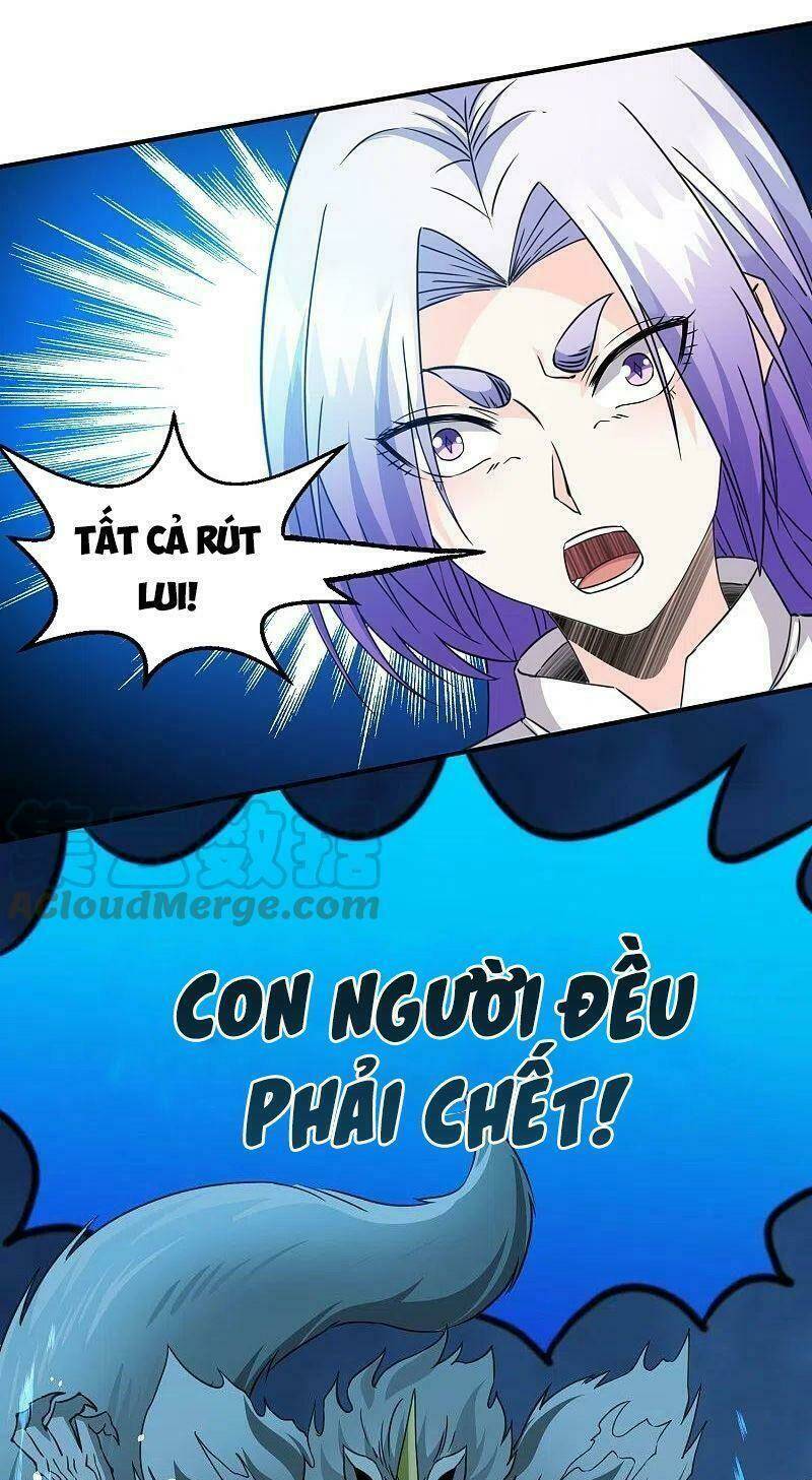 Kiếm Vũ Chapter 244 - AB Truyện