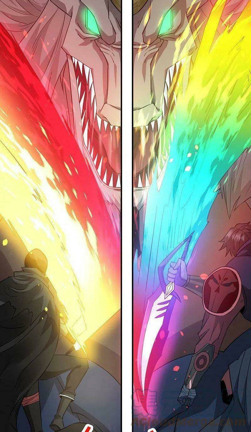 Kiếm Vũ Chapter 244 - AB Truyện