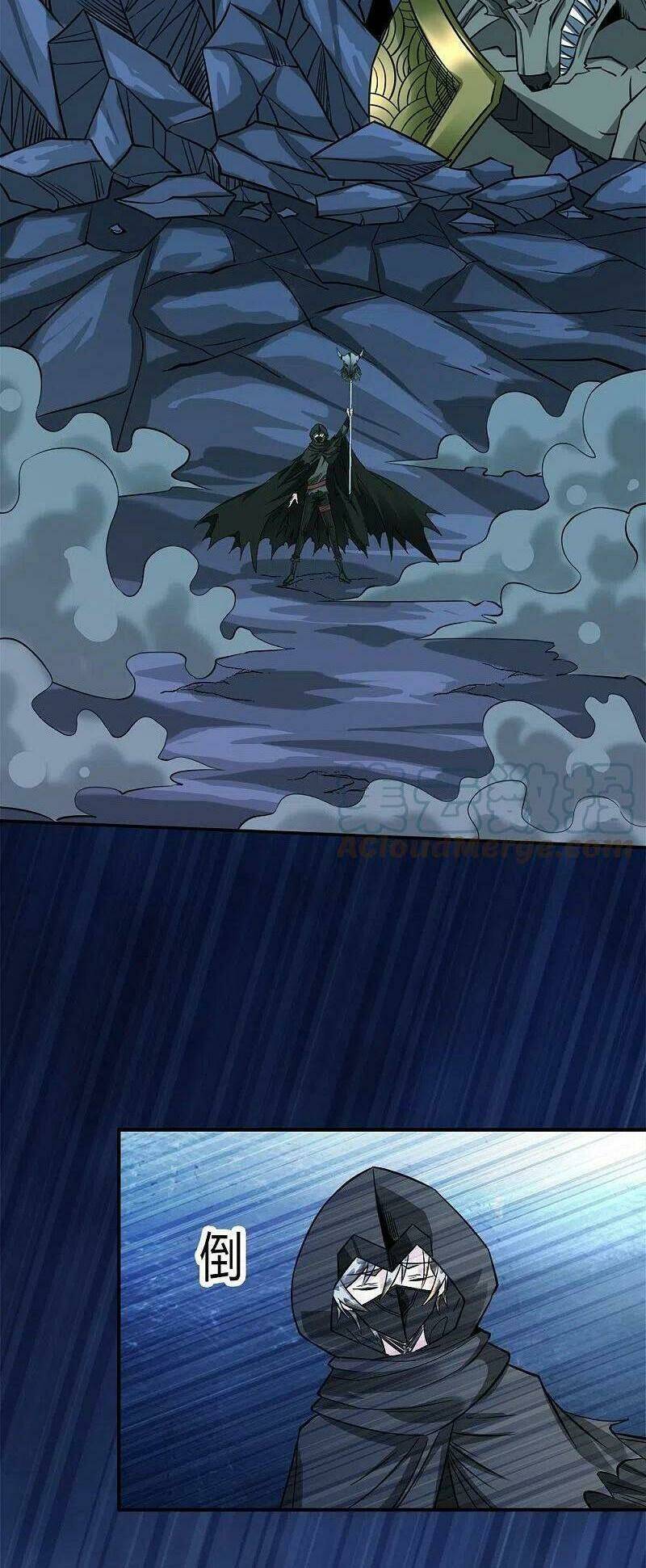 Kiếm Vũ Chapter 245 - AB Truyện