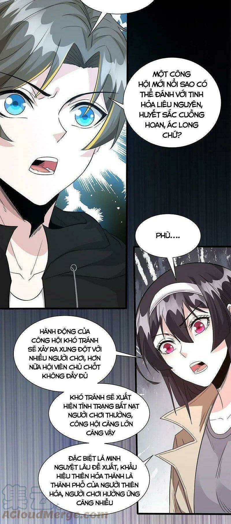 Kiếm Vũ Chapter 241 - AB Truyện