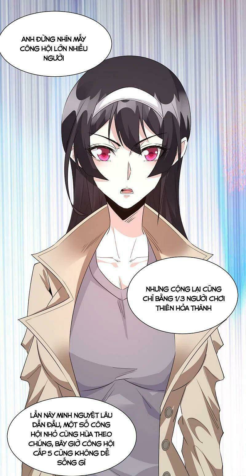 Kiếm Vũ Chapter 241 - AB Truyện