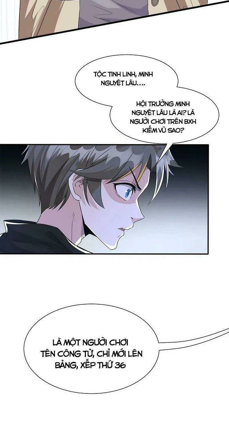 Kiếm Vũ Chapter 241 - AB Truyện