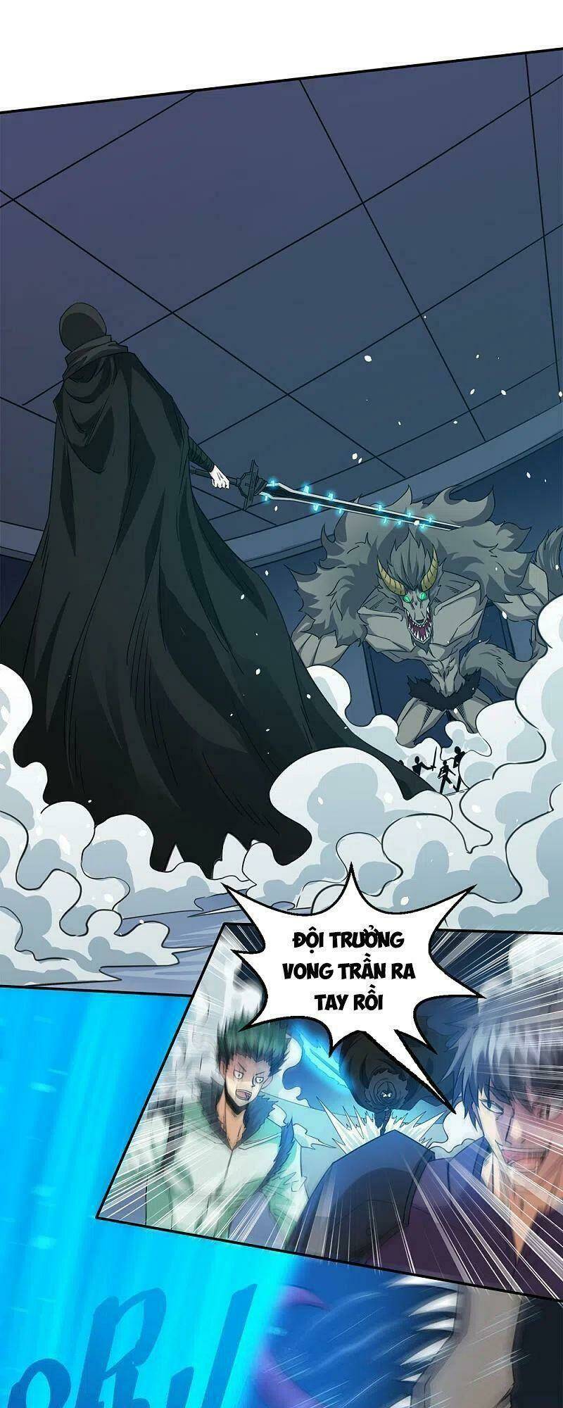 Kiếm Vũ Chapter 242 - TC Truyện