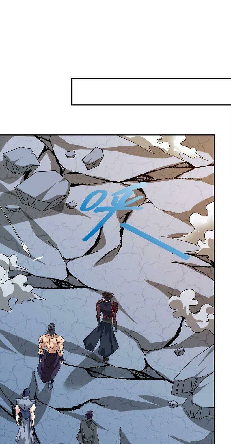 Kiếm Vũ Chapter 242 - TC Truyện