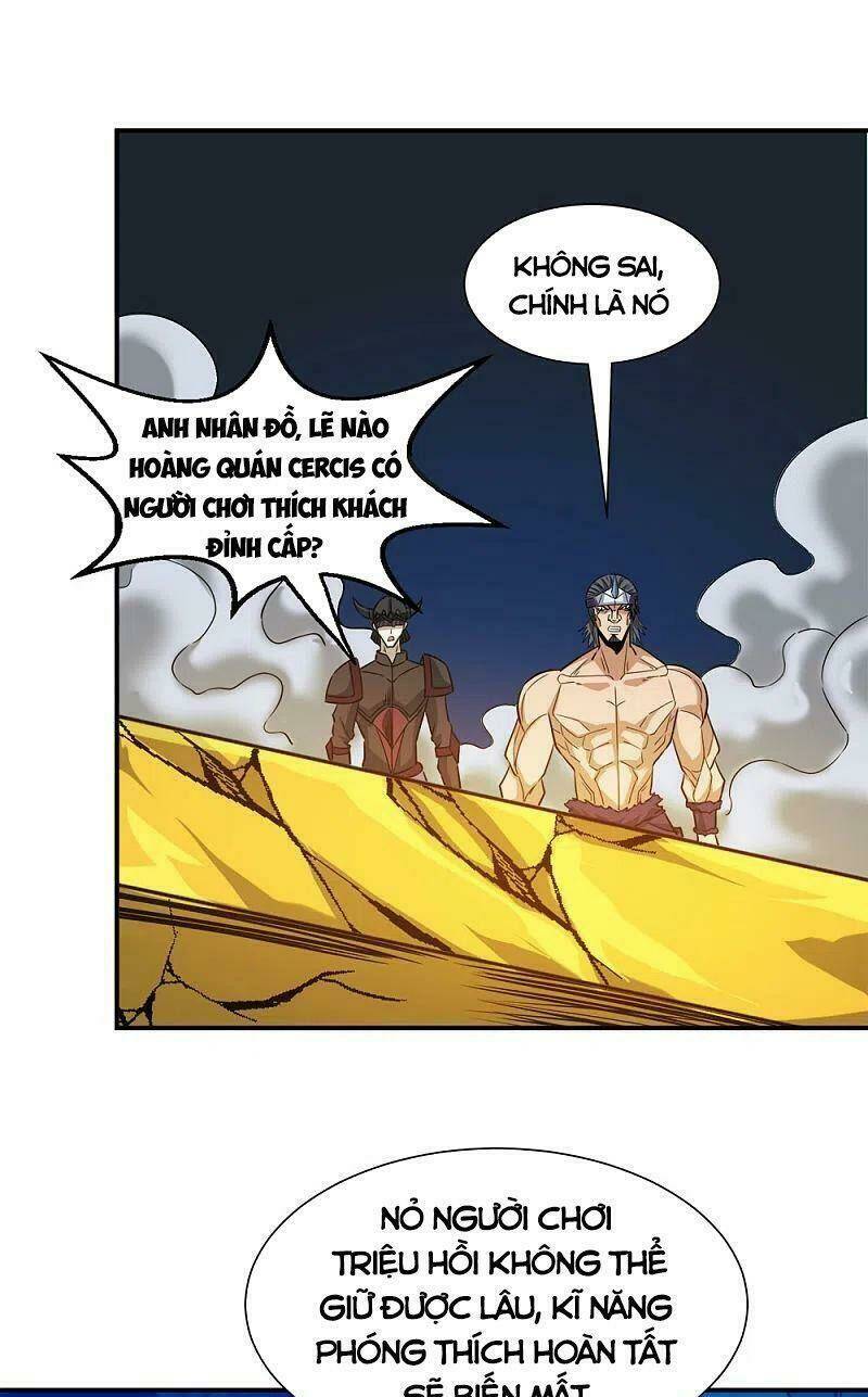 Kiếm Vũ Chapter 242 - TC Truyện
