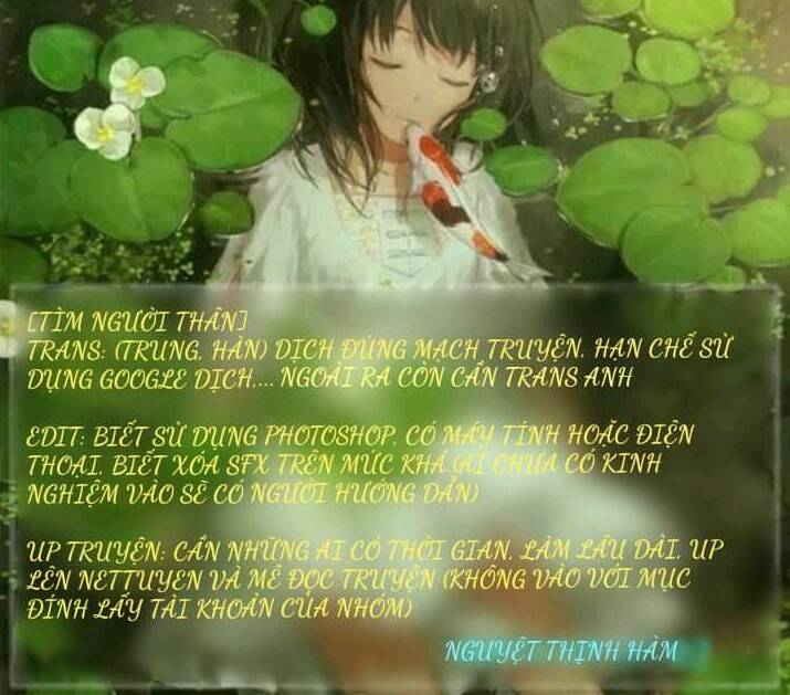 Lylun Eye Chapter 1 - TC Truyện