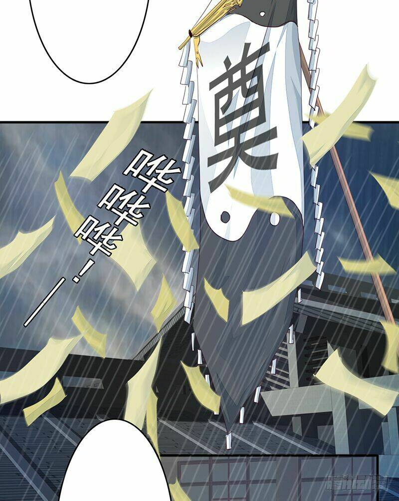 Lật Mặt Chapter 9 - AB Truyện