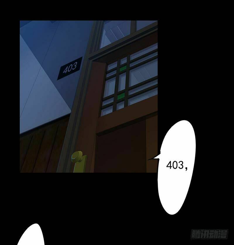 Lật Mặt Chapter 1 - AB Truyện