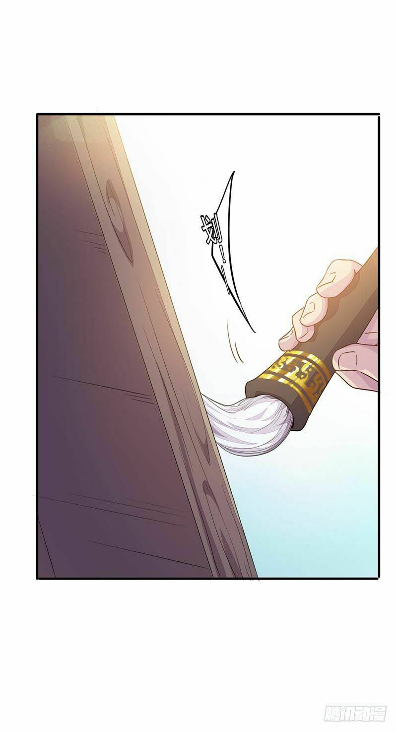 Lật Mặt Chapter 1 - AB Truyện