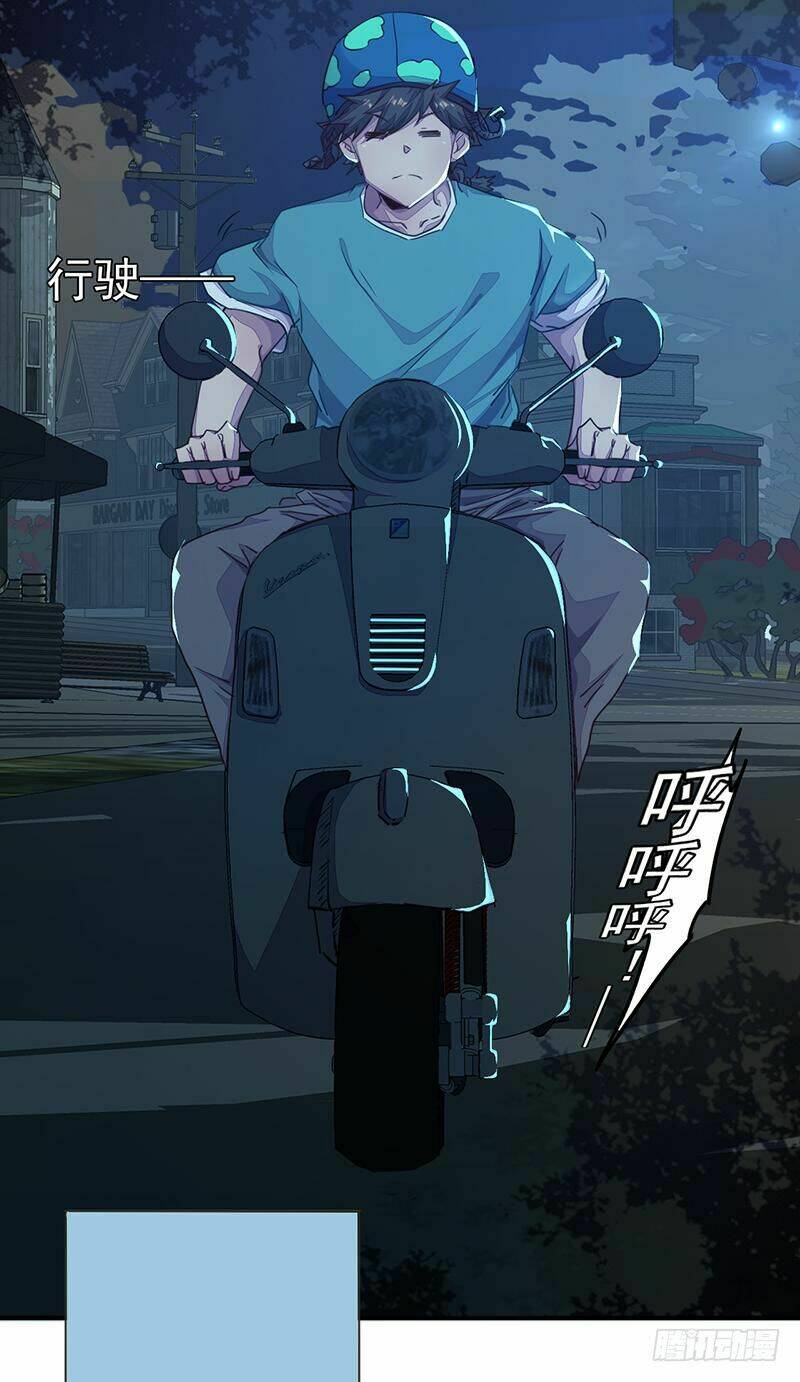 Lật Mặt Chapter 1 - AB Truyện