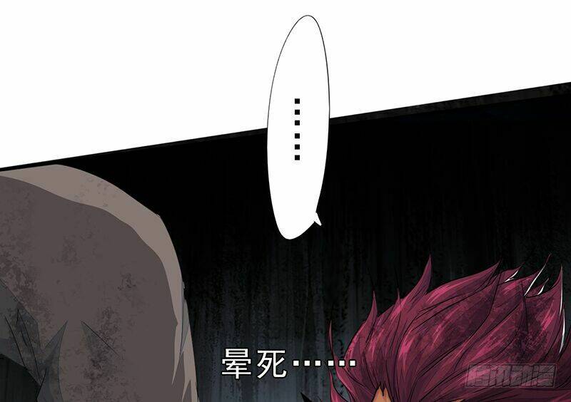 Lật Mặt Chapter 10 - AB Truyện