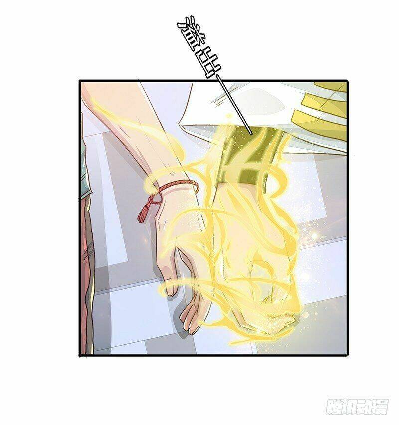 Lật Mặt Chapter 11 - TC Truyện