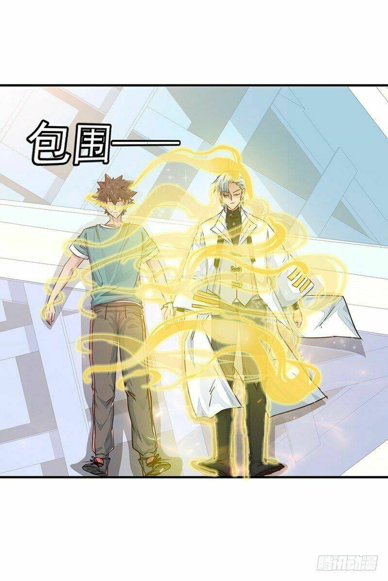 Lật Mặt Chapter 11 - TC Truyện