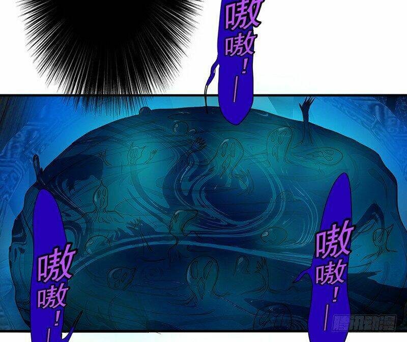 Lật Mặt Chapter 11 - TC Truyện