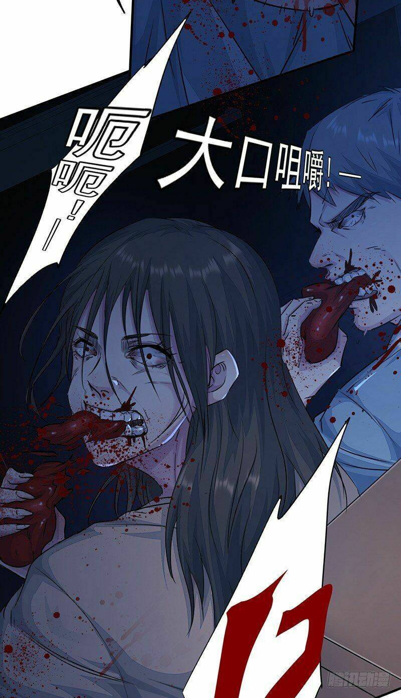Lật Mặt Chapter 11 - TC Truyện