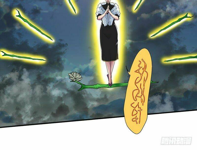 Lật Mặt Chapter 16 - AB Truyện
