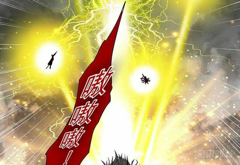 Lật Mặt Chapter 16 - AB Truyện
