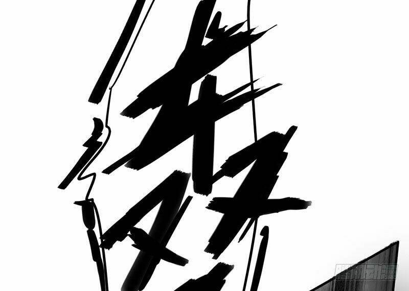 Lật Mặt Chapter 16 - AB Truyện