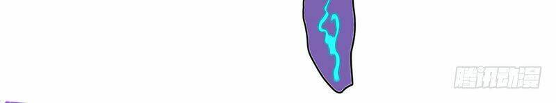 Lật Mặt Chapter 5 - AB Truyện
