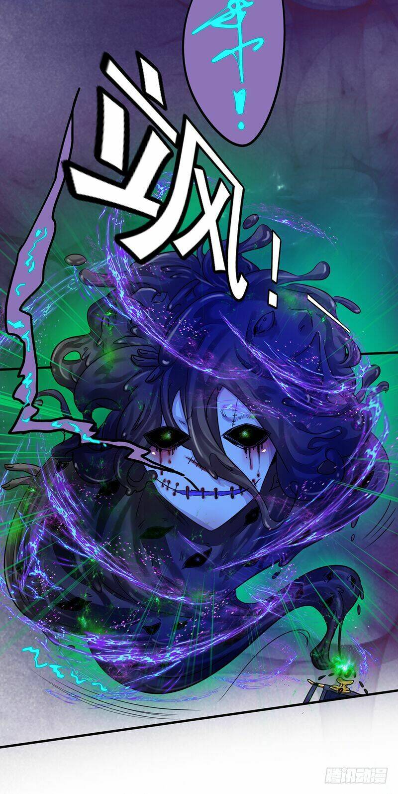 Lật Mặt Chapter 5 - AB Truyện