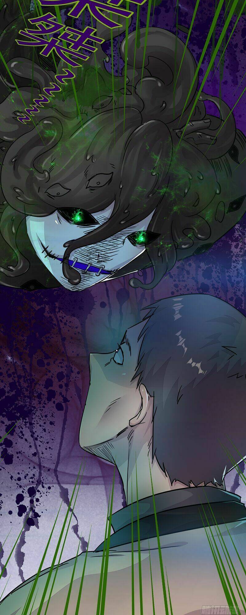 Lật Mặt Chapter 5 - AB Truyện