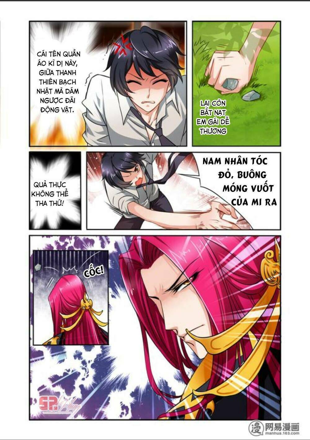 Liệp Hồn Chapter 1 - AB Truyện