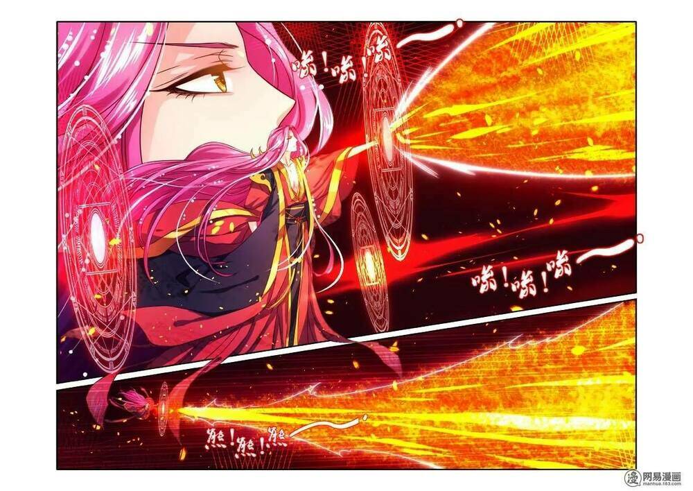 Liệp Hồn Chapter 9 - AB Truyện
