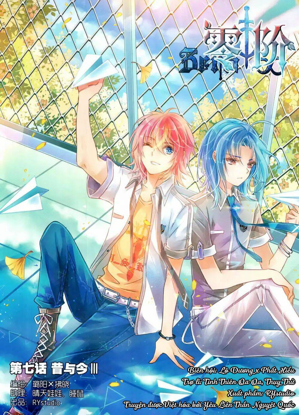 Linh Giai Chapter 7 - TC Truyện
