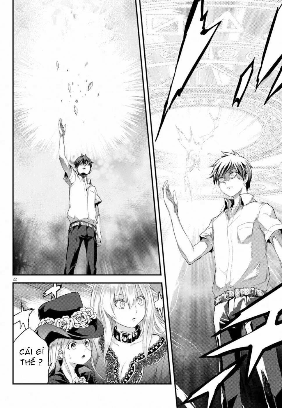 Alcafus Chapter 13 - TC Truyện