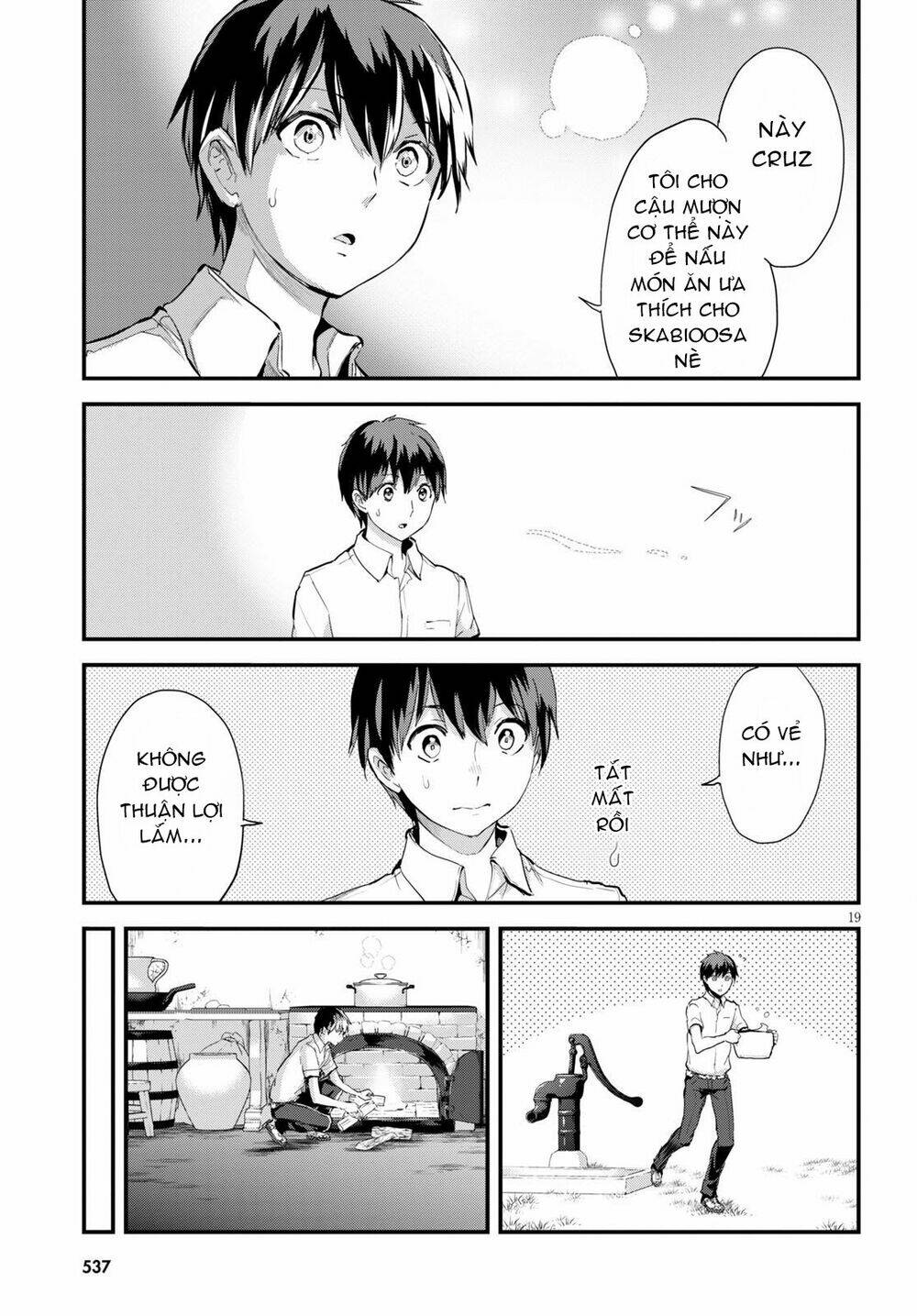 Alcafus Chapter 19 - AB Truyện