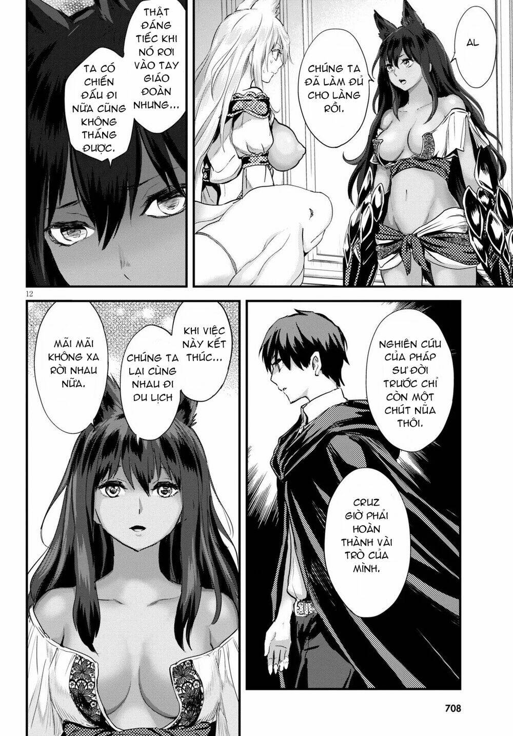 Alcafus Chapter 23 - AB Truyện
