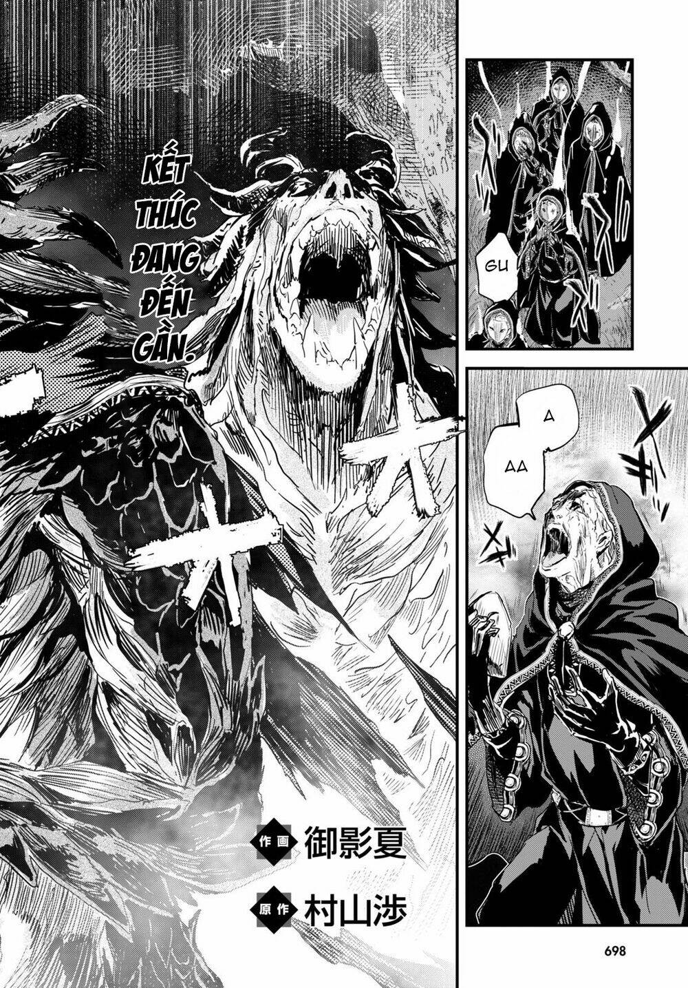 Alcafus Chapter 23 - AB Truyện