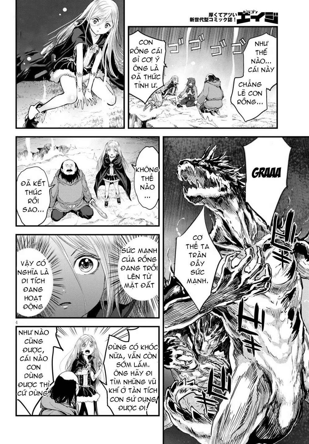 Alcafus Chapter 26 - AB Truyện