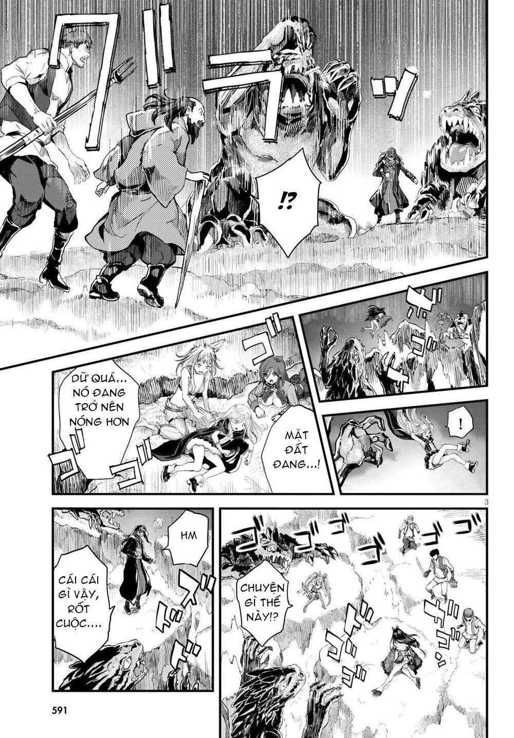 Alcafus Chapter 26 - AB Truyện