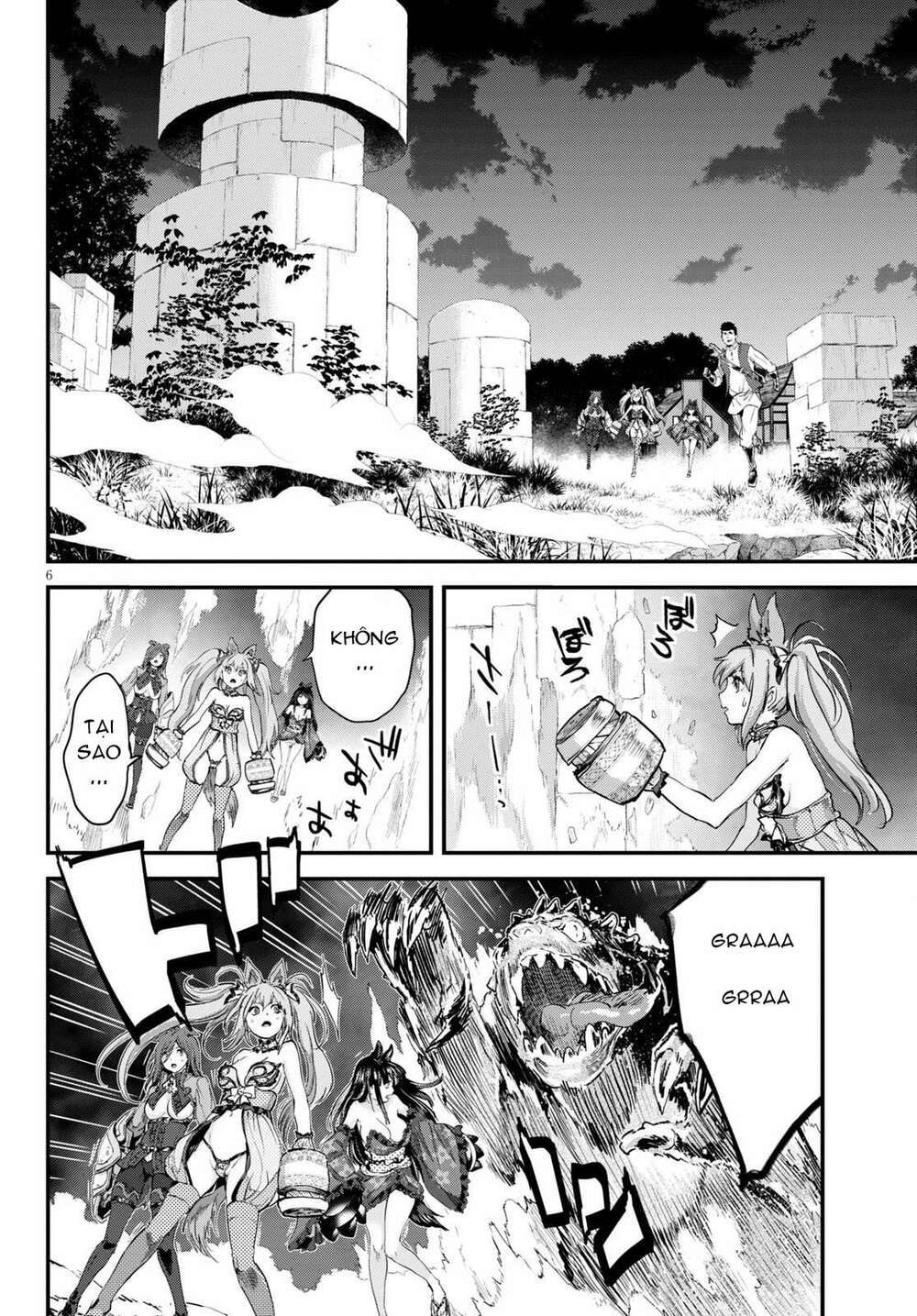 Alcafus Chapter 26 - AB Truyện