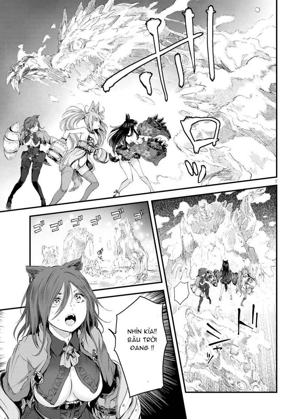 Alcafus Chapter 26 - AB Truyện