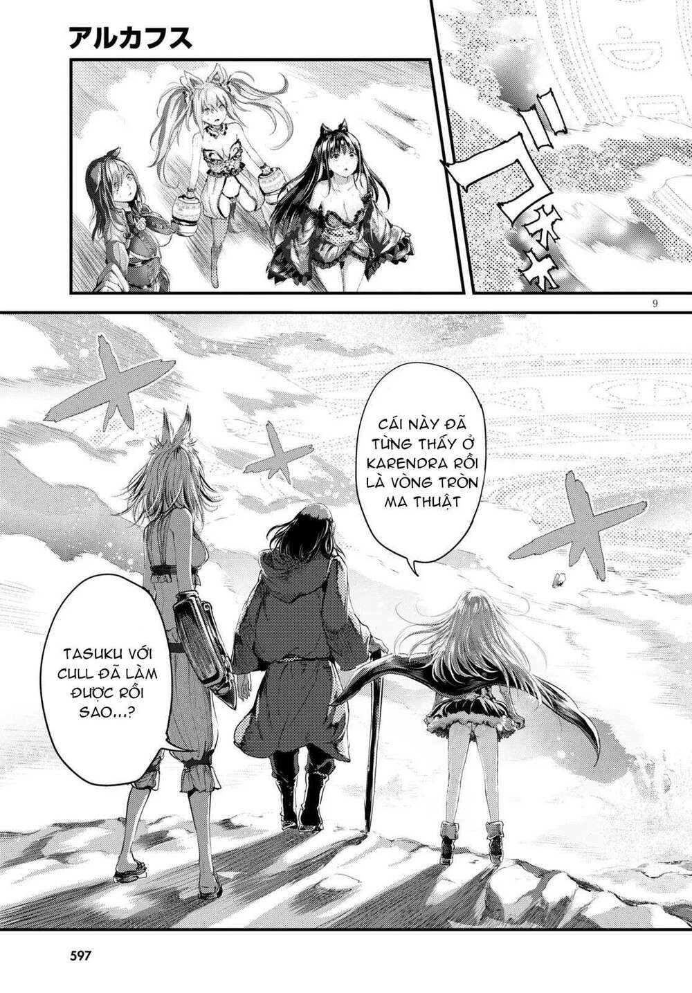 Alcafus Chapter 26 - AB Truyện