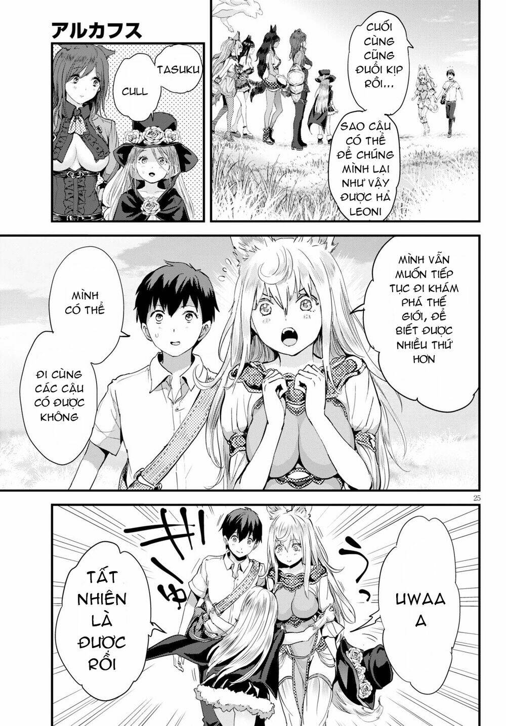 Alcafus Chapter 27 - TC Truyện