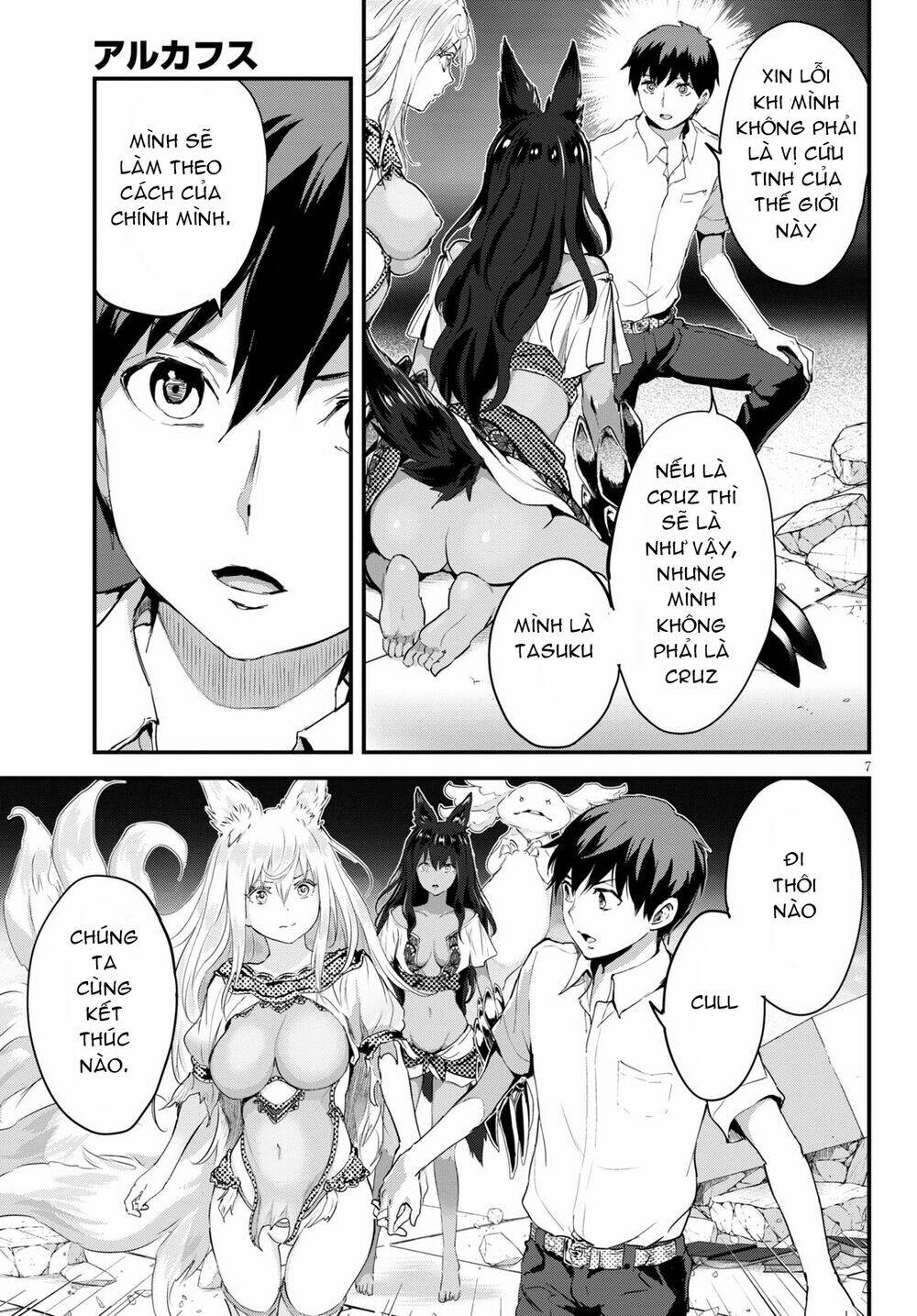 Alcafus Chapter 27 - TC Truyện