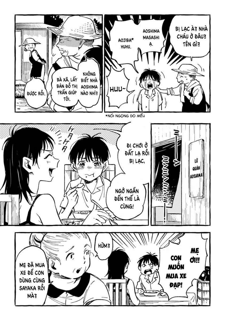 Asako Chapter 19 - AB Truyện