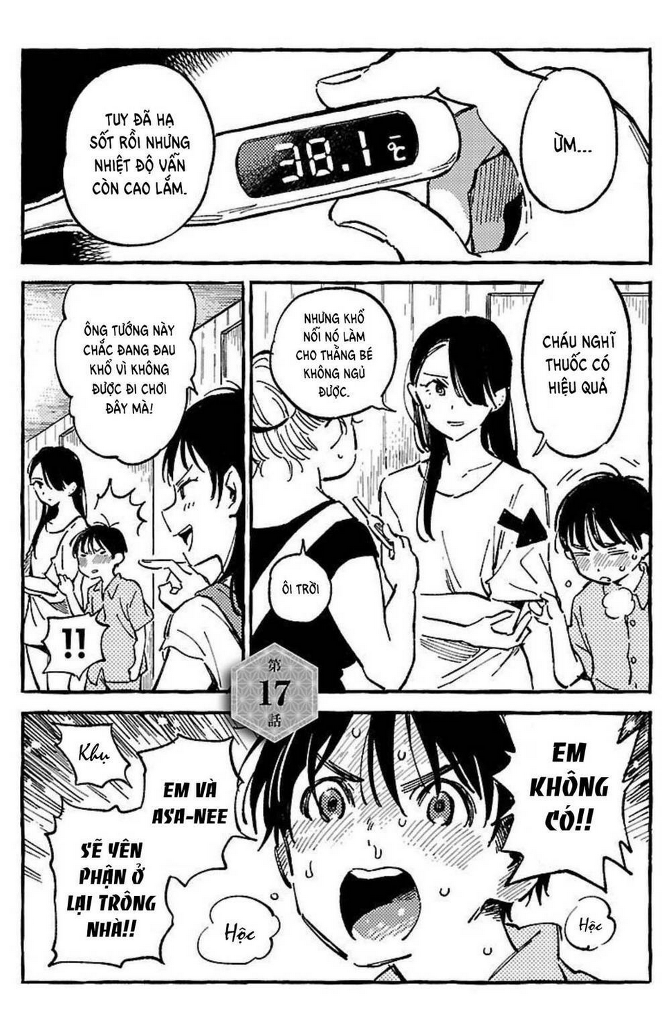 Asako Chapter 17 - AB Truyện