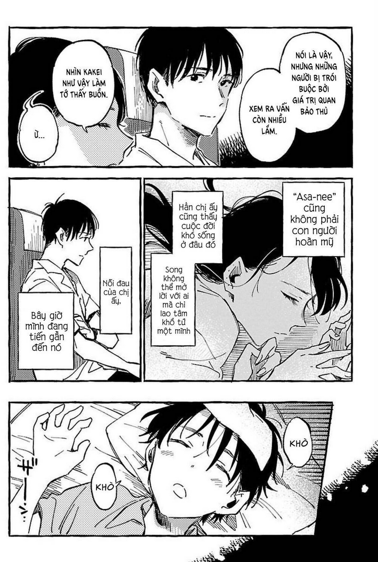 Asako Chapter 17 - AB Truyện