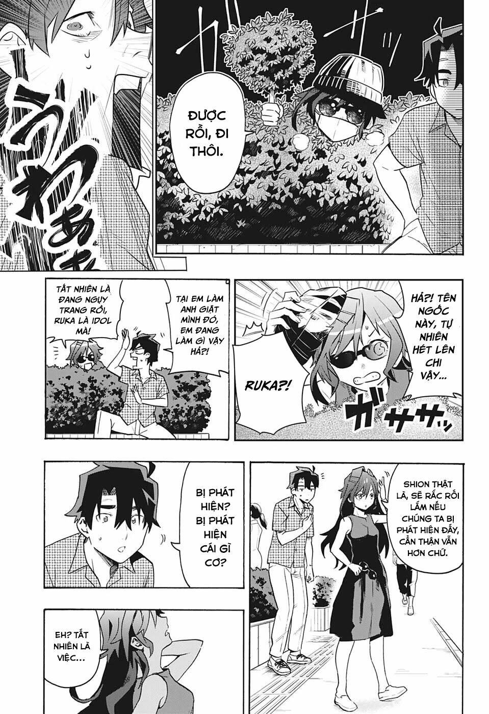 Bunkiten Chapter 1 - AB Truyện