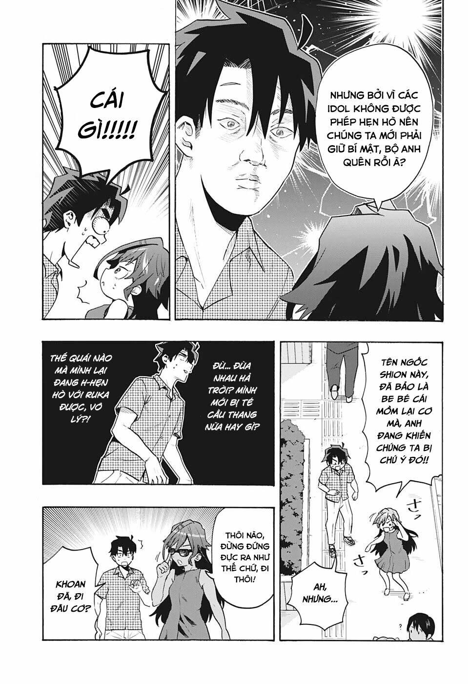 Bunkiten Chapter 1 - AB Truyện