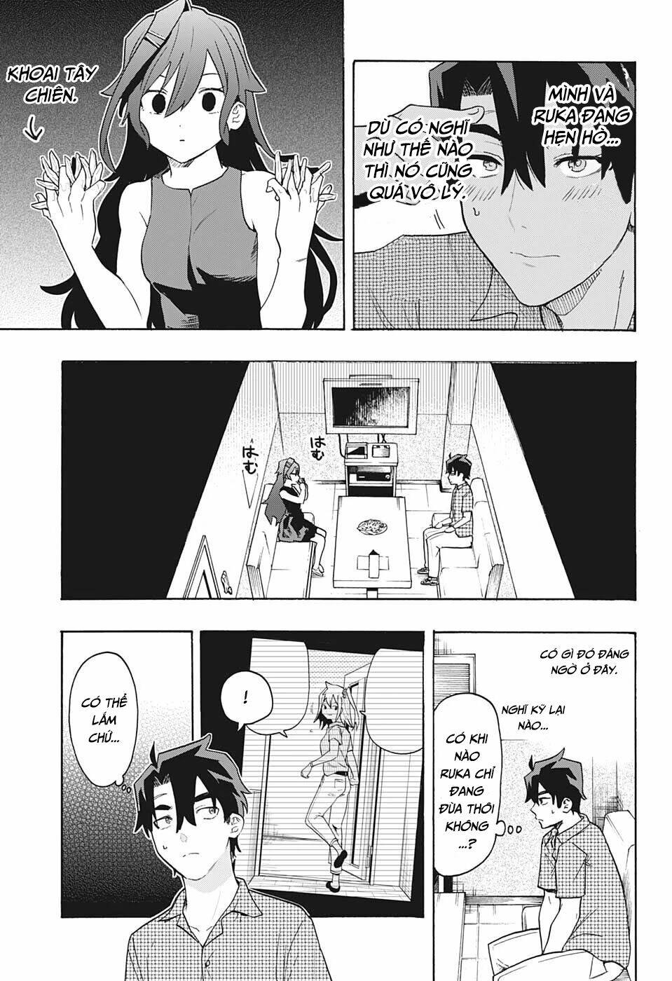 Bunkiten Chapter 1 - AB Truyện