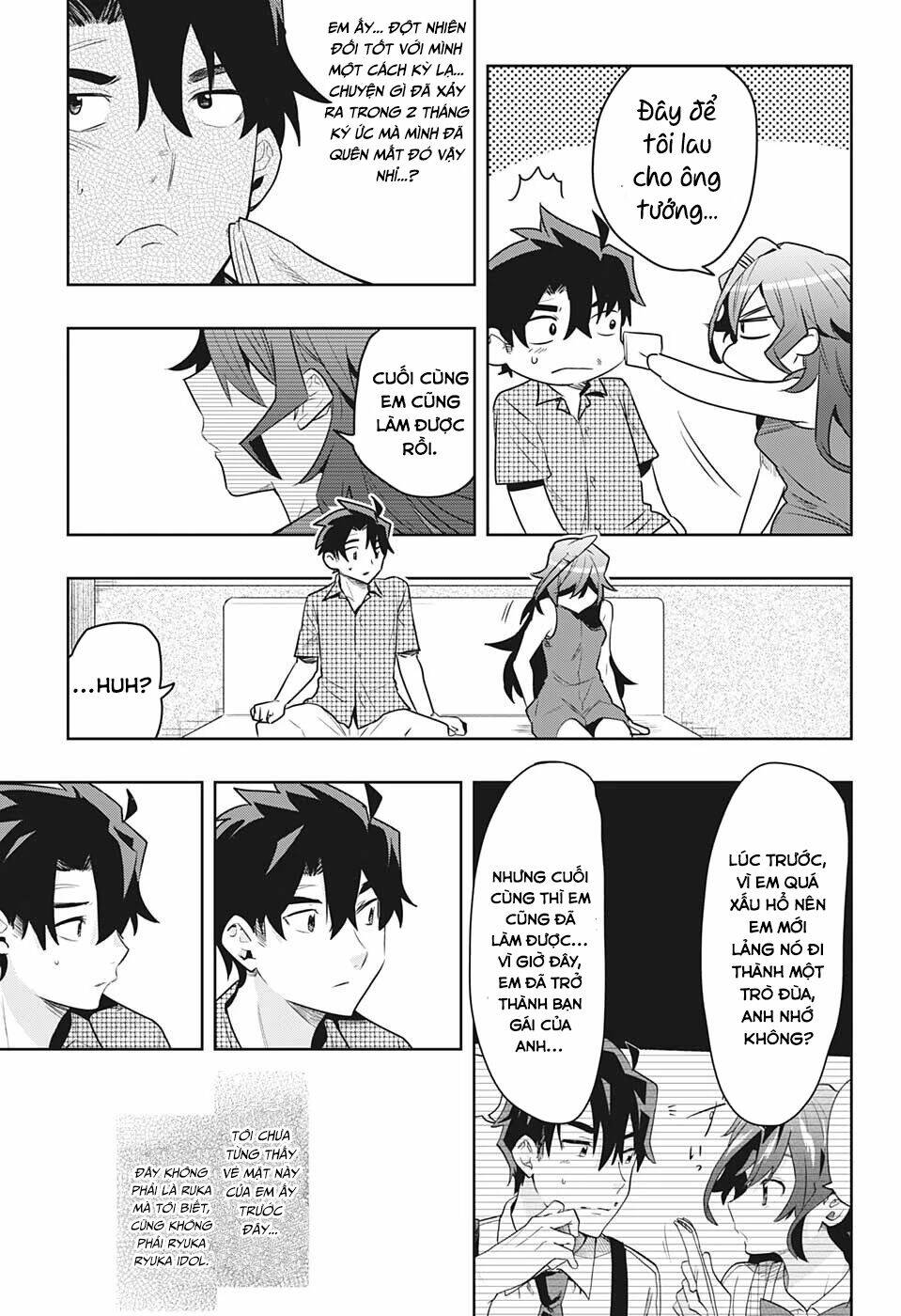 Bunkiten Chapter 1 - AB Truyện