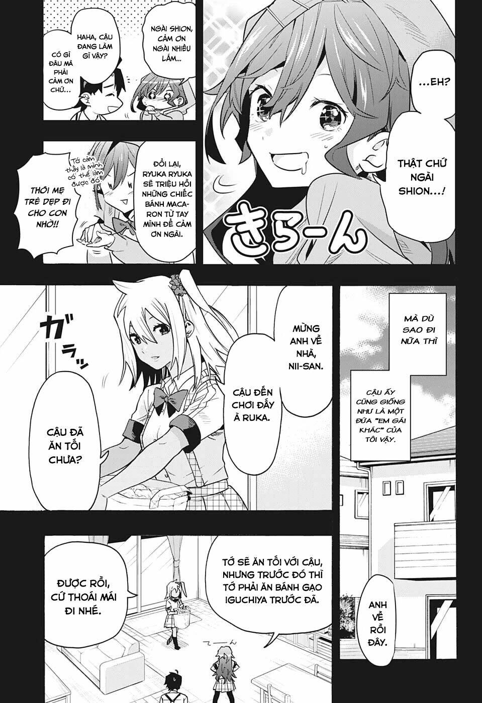 Bunkiten Chapter 1 - AB Truyện